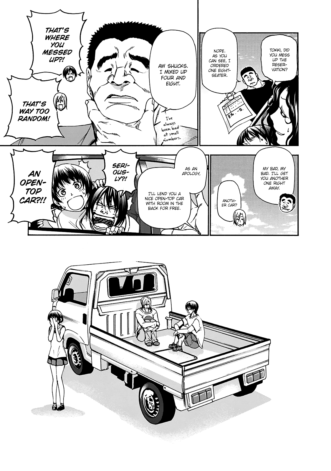 Grand Blue, Chapter 16 image 07